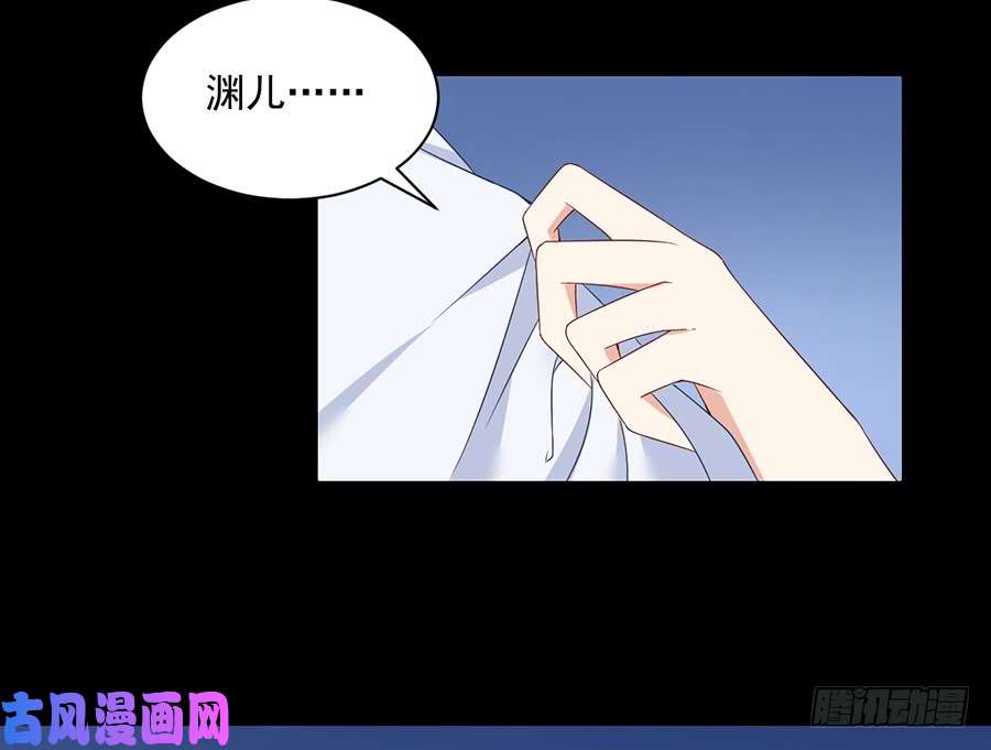 萌师在上80.诡异的母子