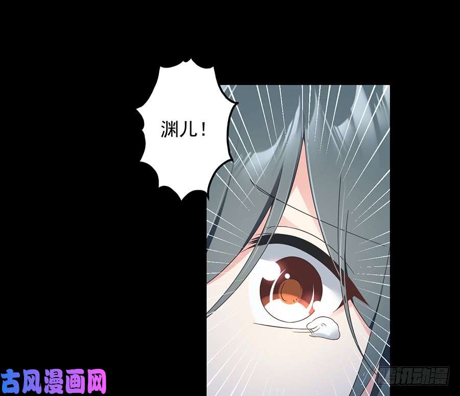 萌师在上80.诡异的母子