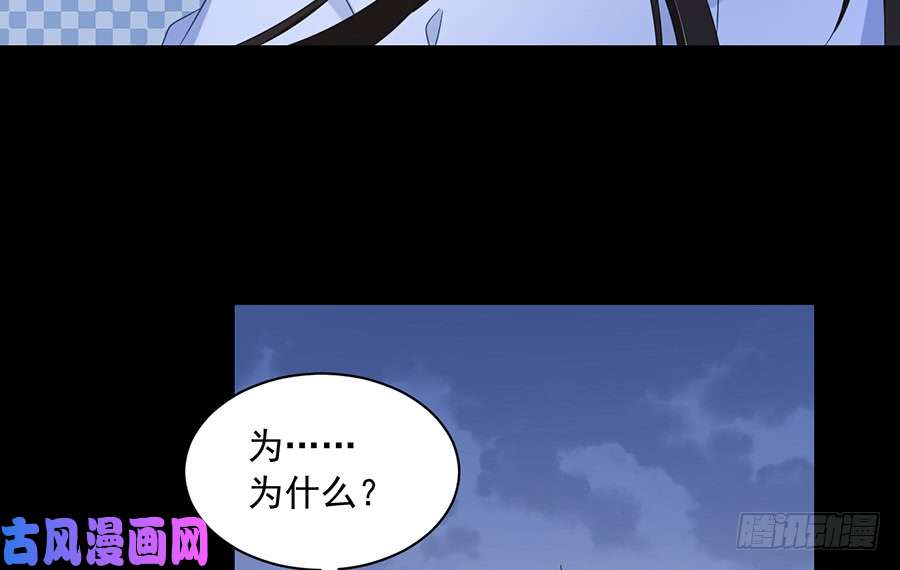 萌师在上80.诡异的母子