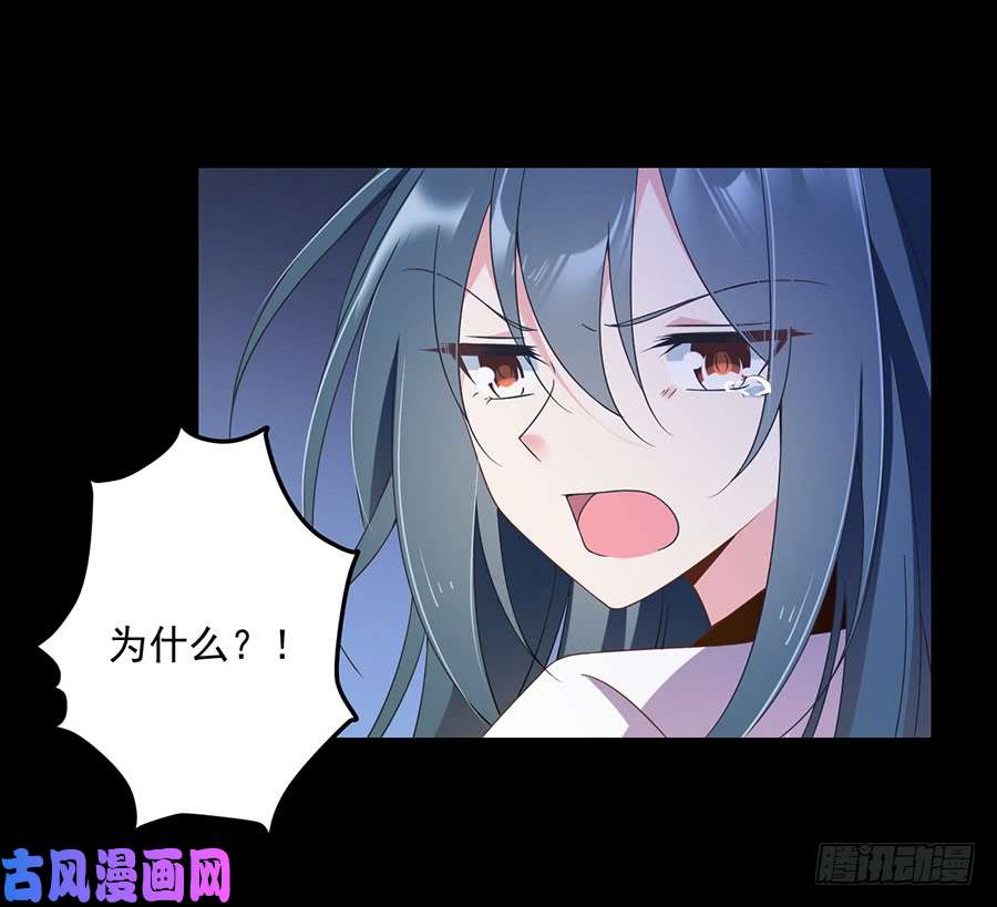 萌师在上80.诡异的母子