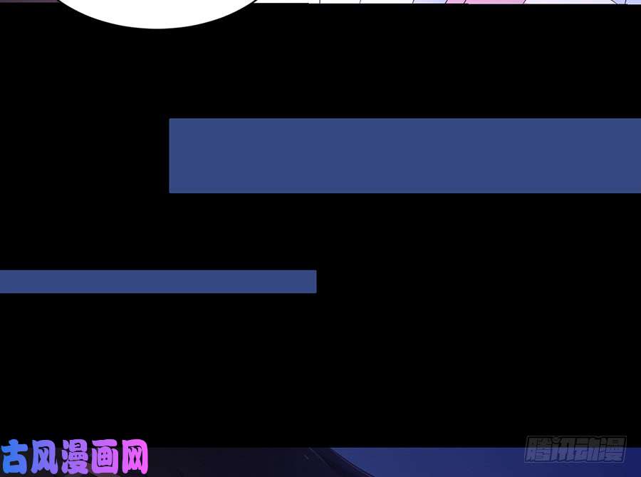 萌师在上80.诡异的母子