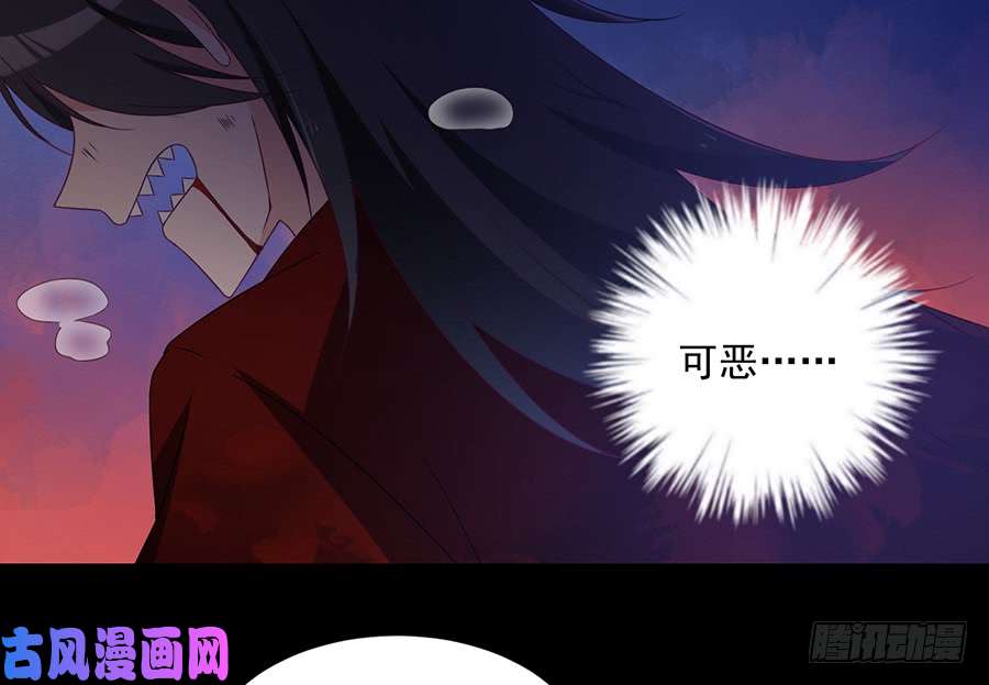 萌师在上80.诡异的母子