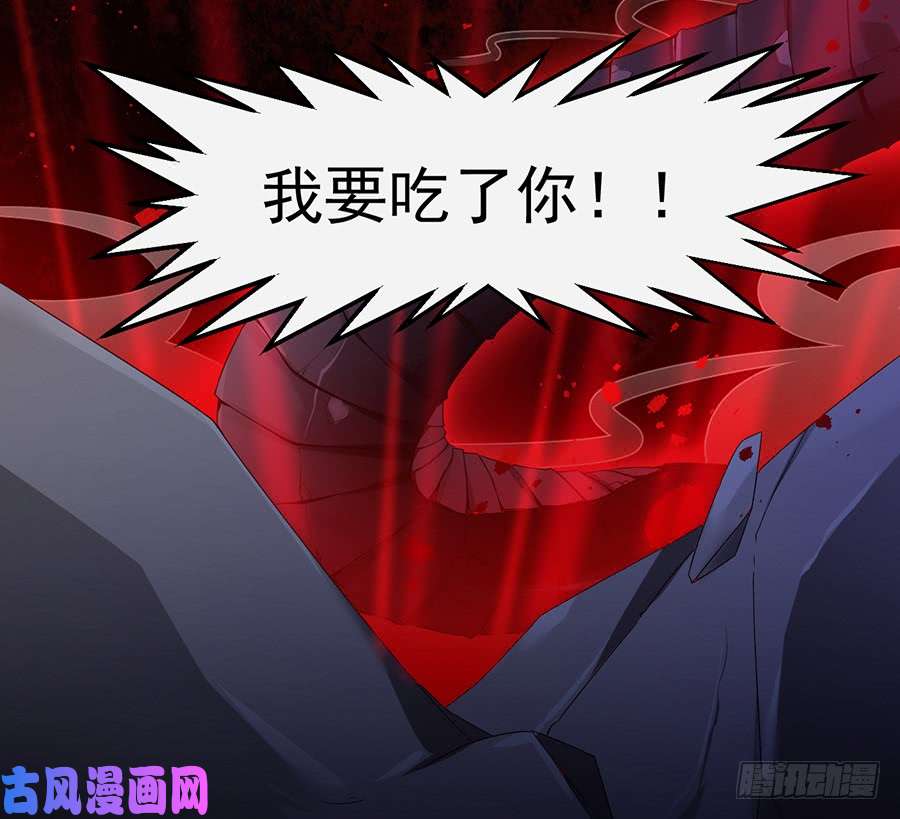 萌师在上80.诡异的母子