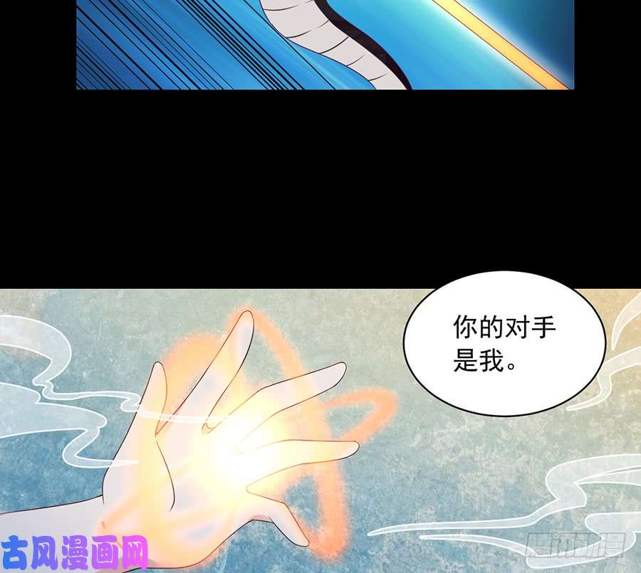 萌师在上80.诡异的母子