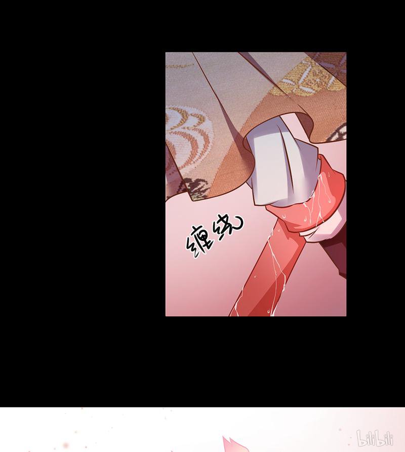 萌师在上83 你是这世上最尊贵的人