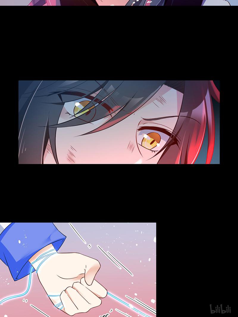 萌师在上83 你是这世上最尊贵的人