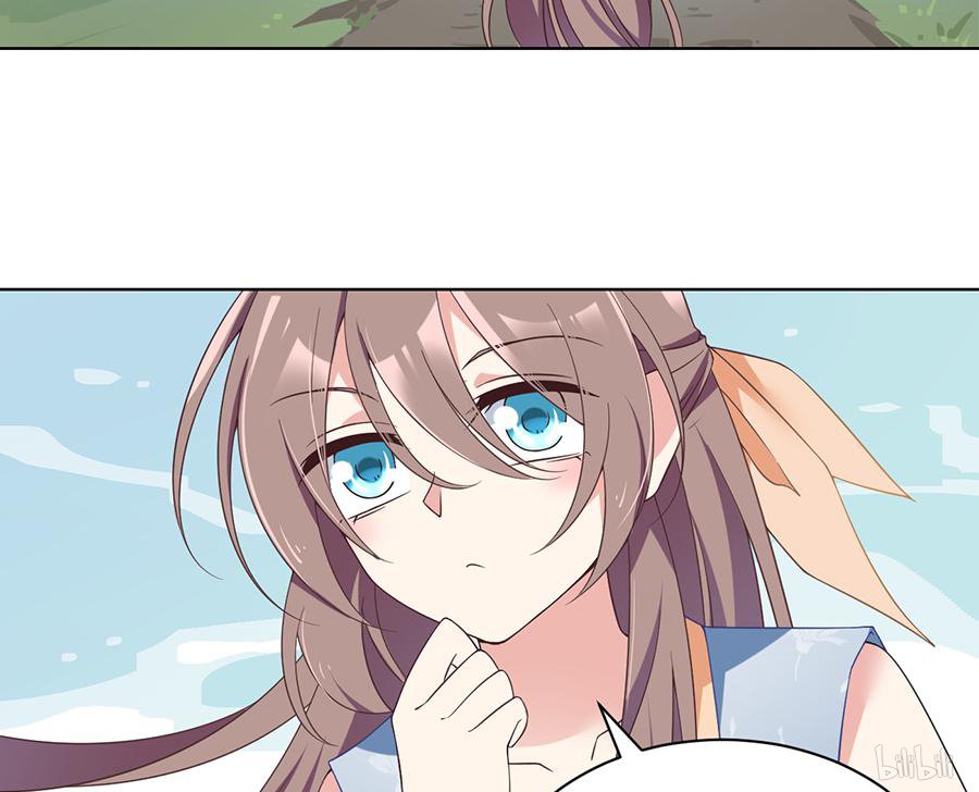 萌师在上86 逆徒犯上了