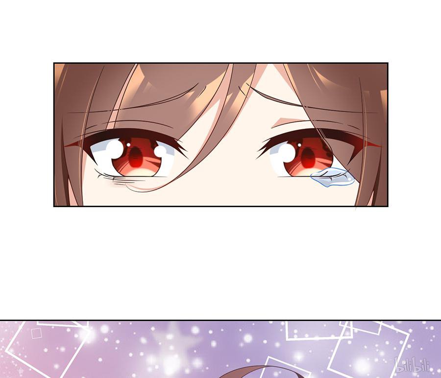 萌师在上86 逆徒犯上了