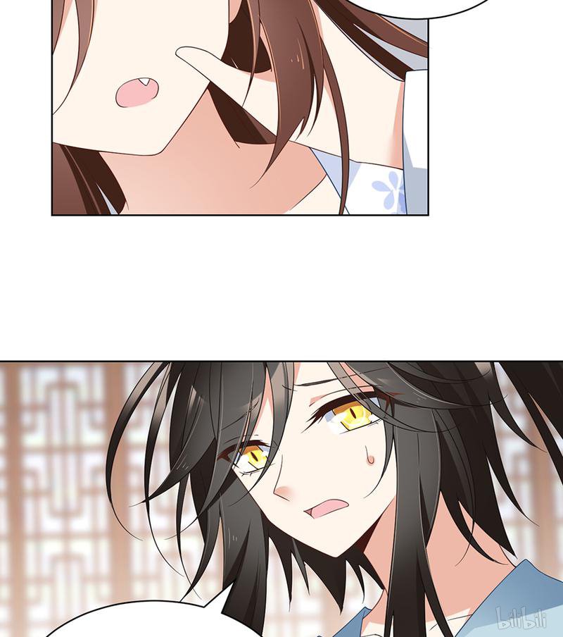 萌师在上86 逆徒犯上了
