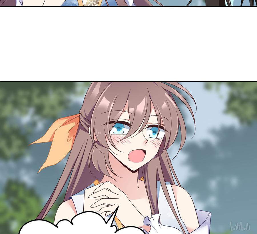萌师在上86 逆徒犯上了