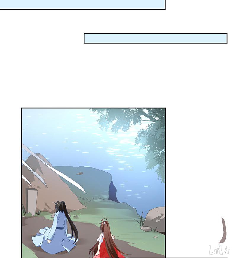 萌师在上87 盖掉她的吻