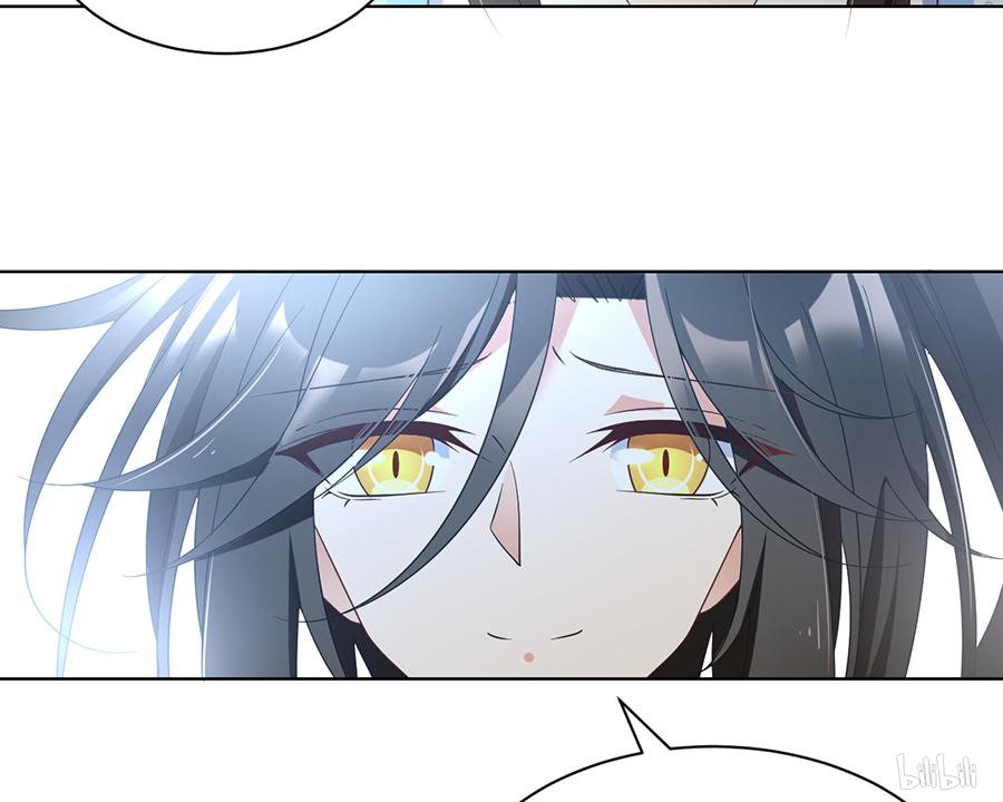 萌师在上87 盖掉她的吻