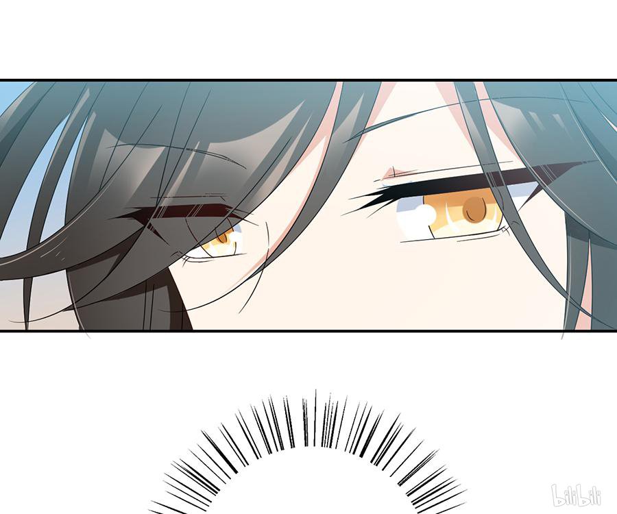 萌师在上88 等你长大