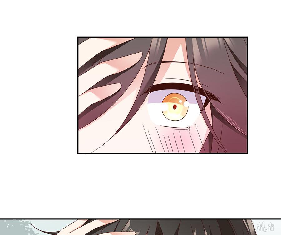 萌师在上88 等你长大