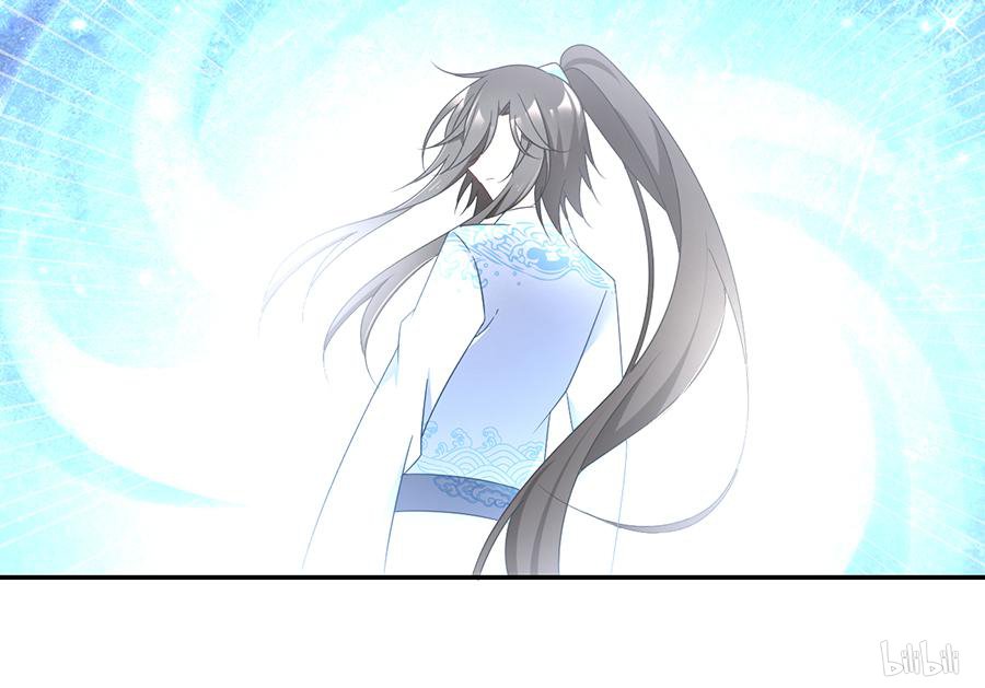 萌师在上88 等你长大