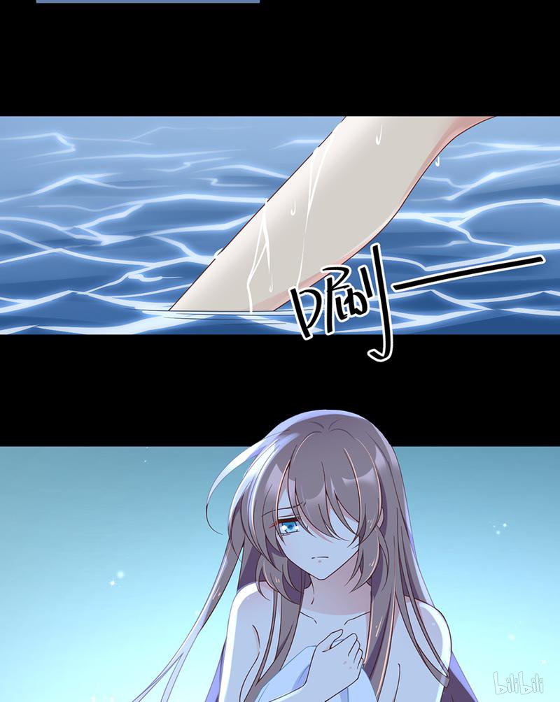 萌师在上90 男主遭遇湿身PLAY