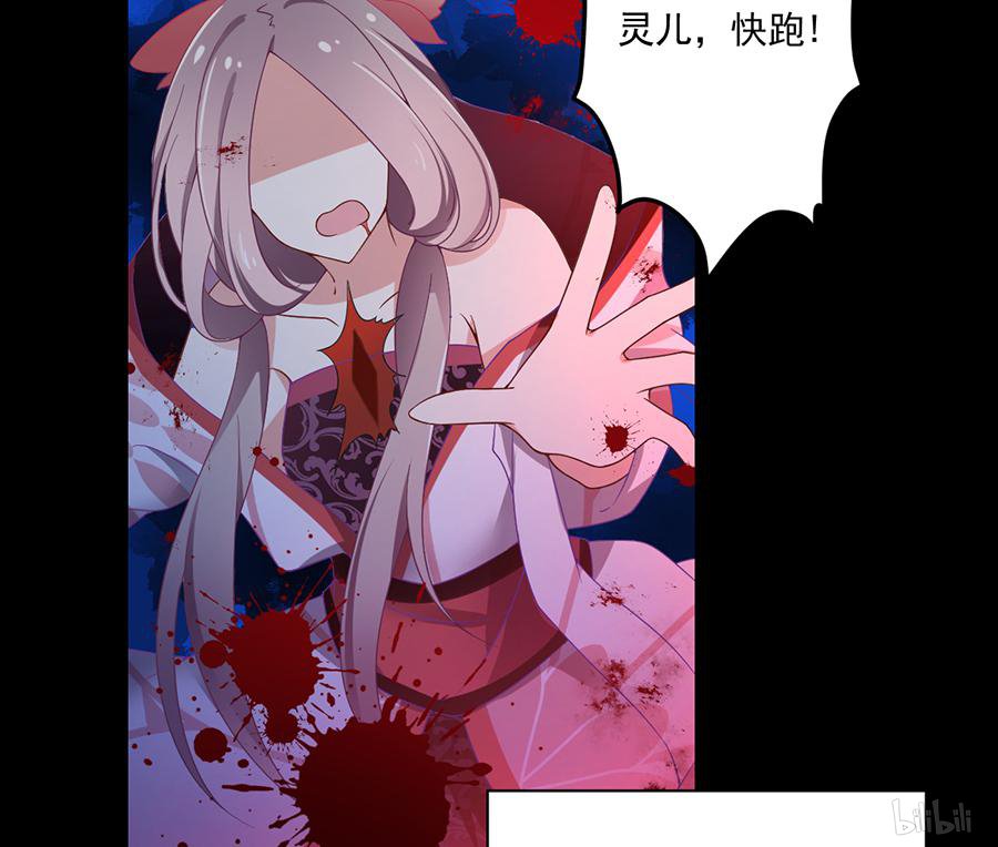 萌师在上90 男主遭遇湿身PLAY