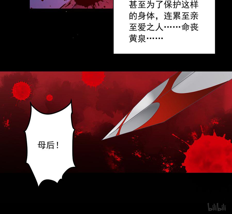 萌师在上90 男主遭遇湿身PLAY