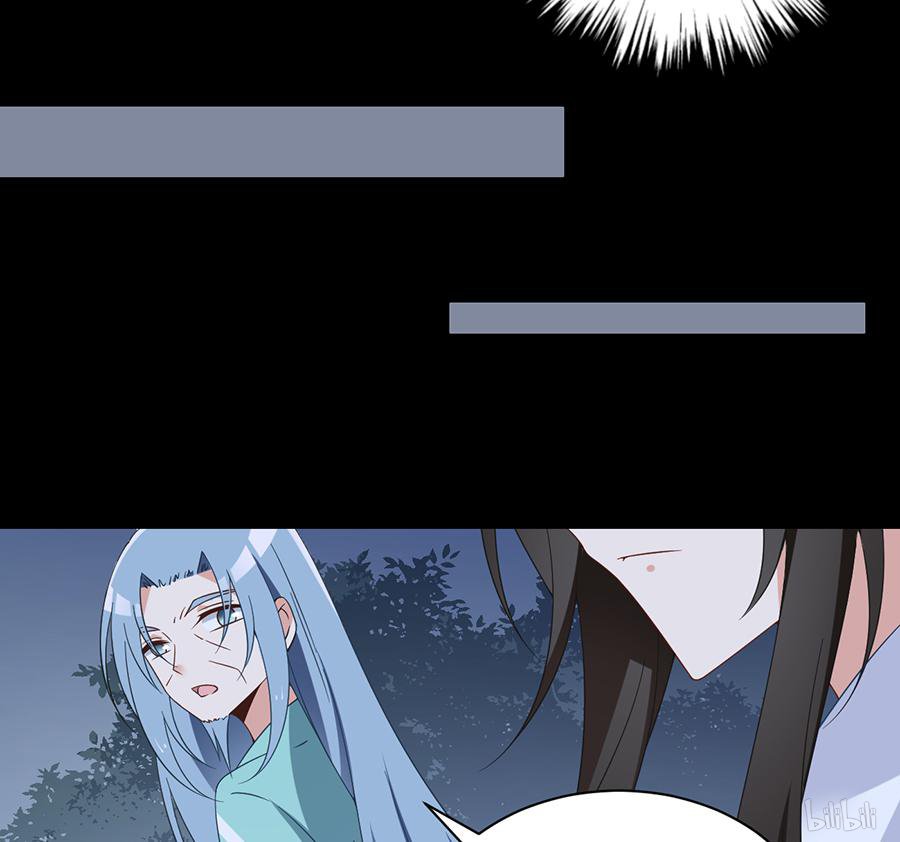 萌师在上90 男主遭遇湿身PLAY