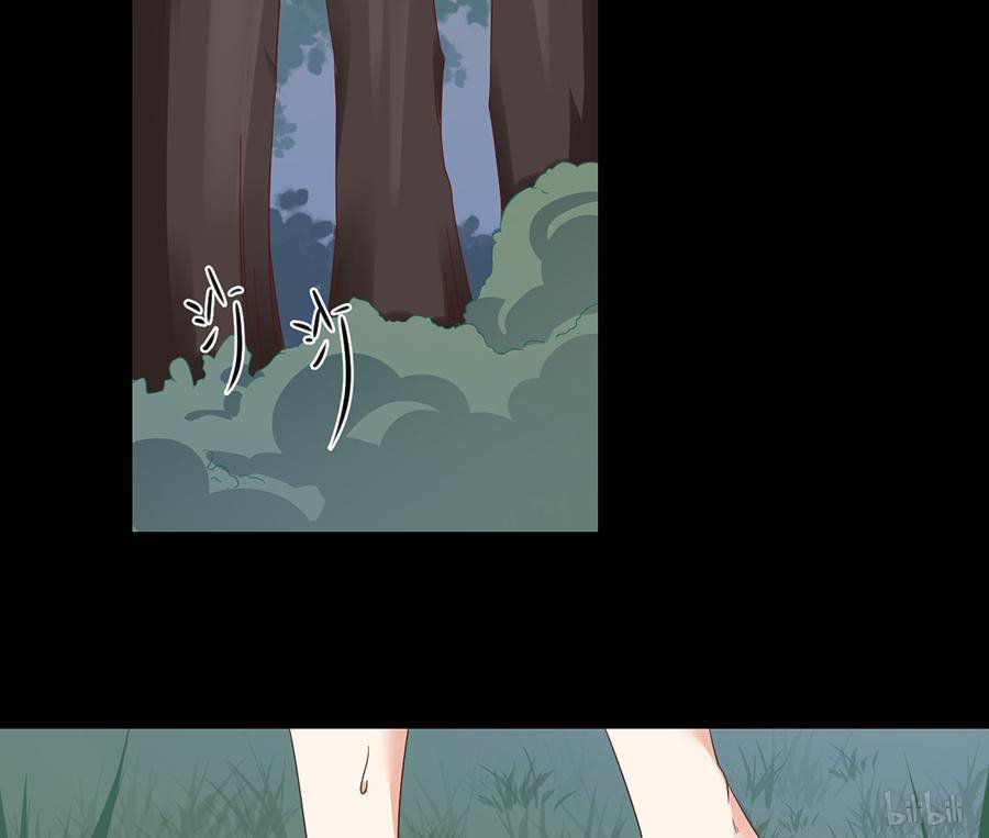 萌师在上90 男主遭遇湿身PLAY