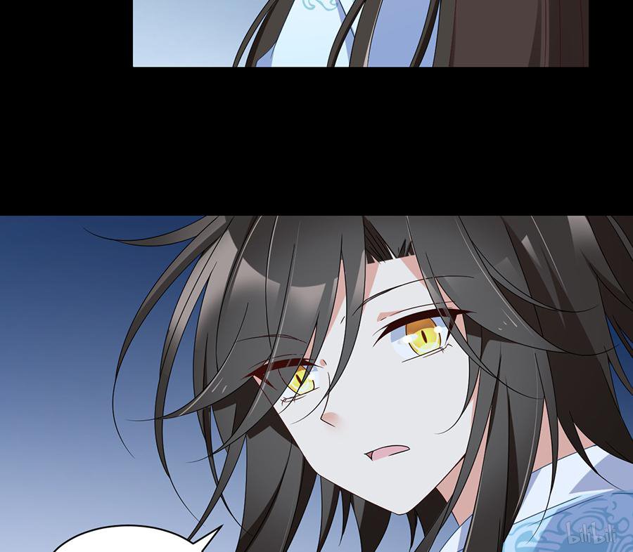 萌师在上90 男主遭遇湿身PLAY