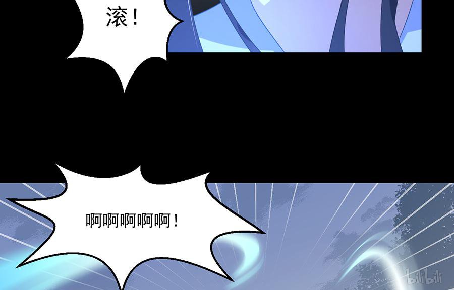 萌师在上90 男主遭遇湿身PLAY