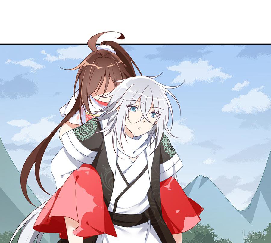 萌师在上93 极品反派微生极
