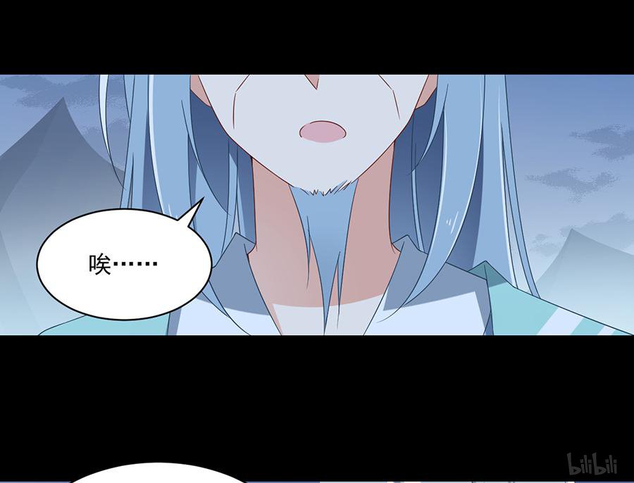 萌师在上94 分清楚喜欢和敬爱