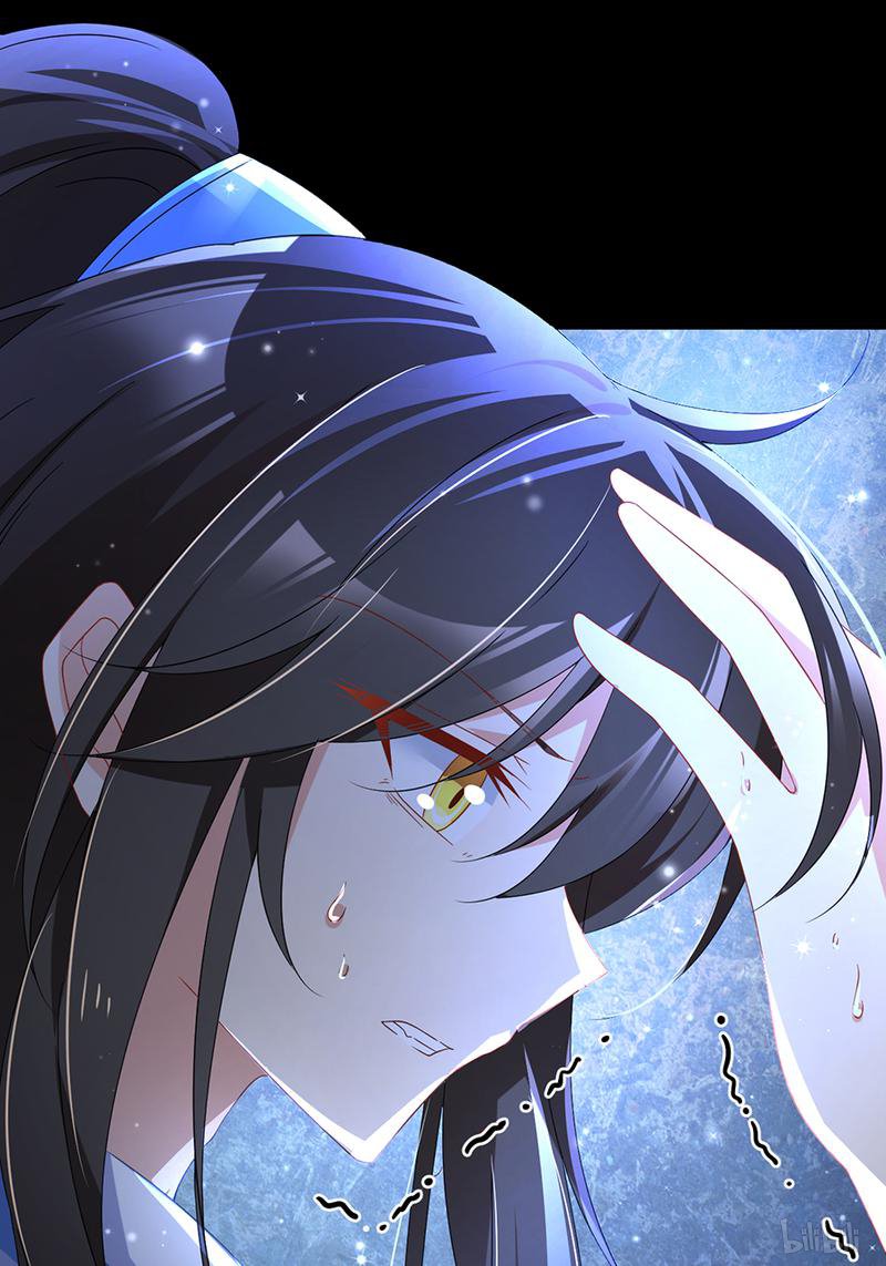 萌师在上94 分清楚喜欢和敬爱