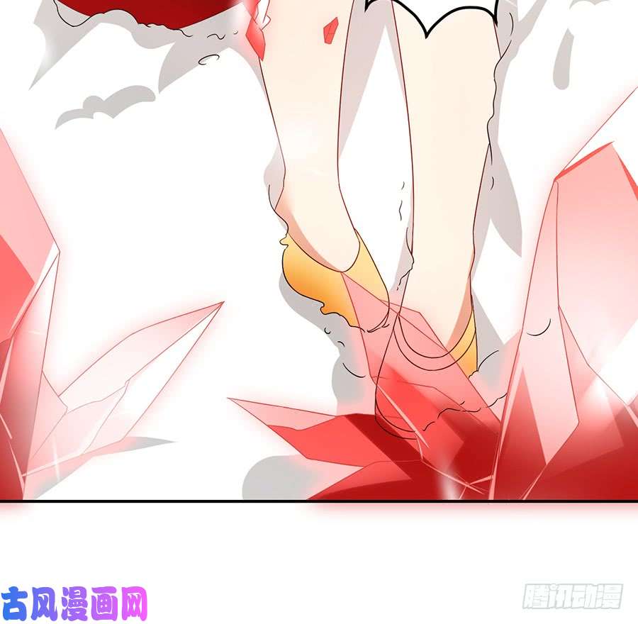 萌师在上97.师父的执念