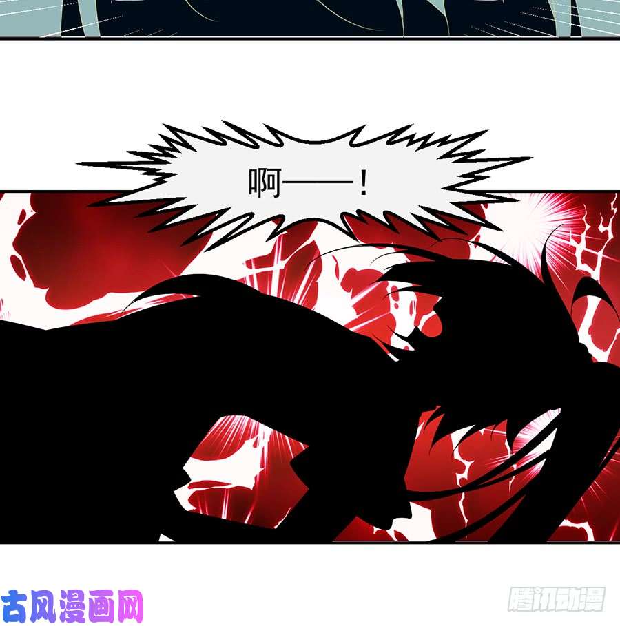 萌师在上97.师父的执念