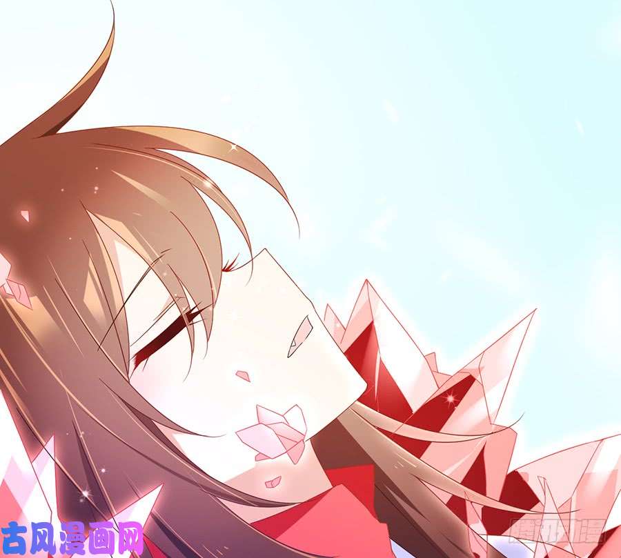 萌师在上97.师父的执念