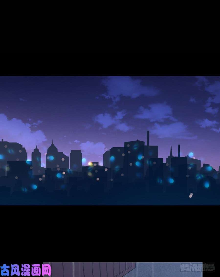 萌师在上97.师父的执念