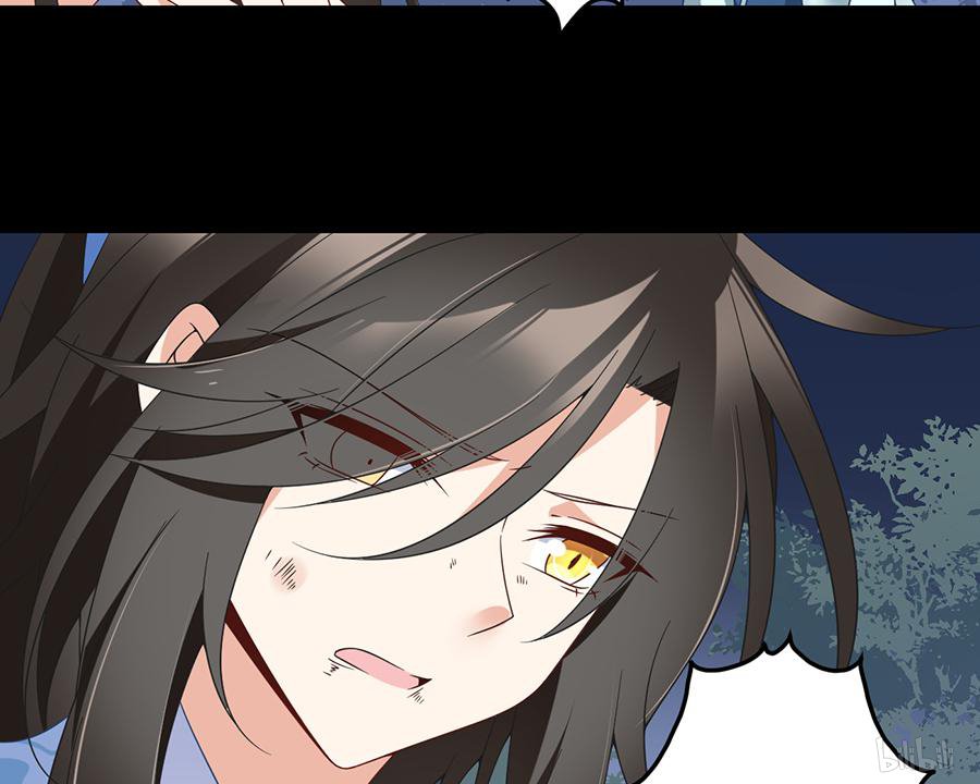 萌师在上98 等我来救你