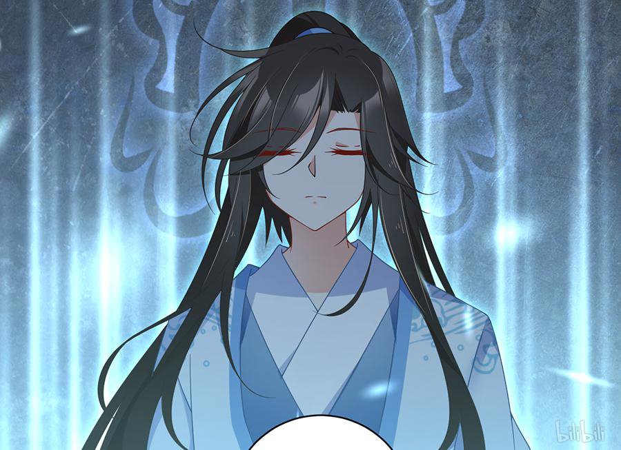 萌师在上98 等我来救你