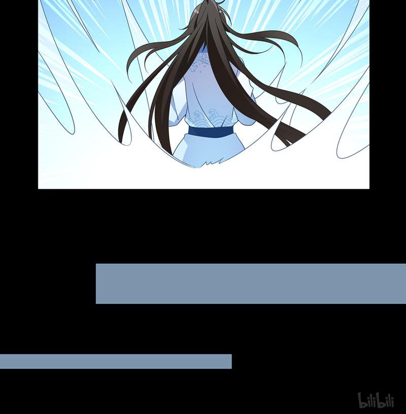 萌师在上98 等我来救你