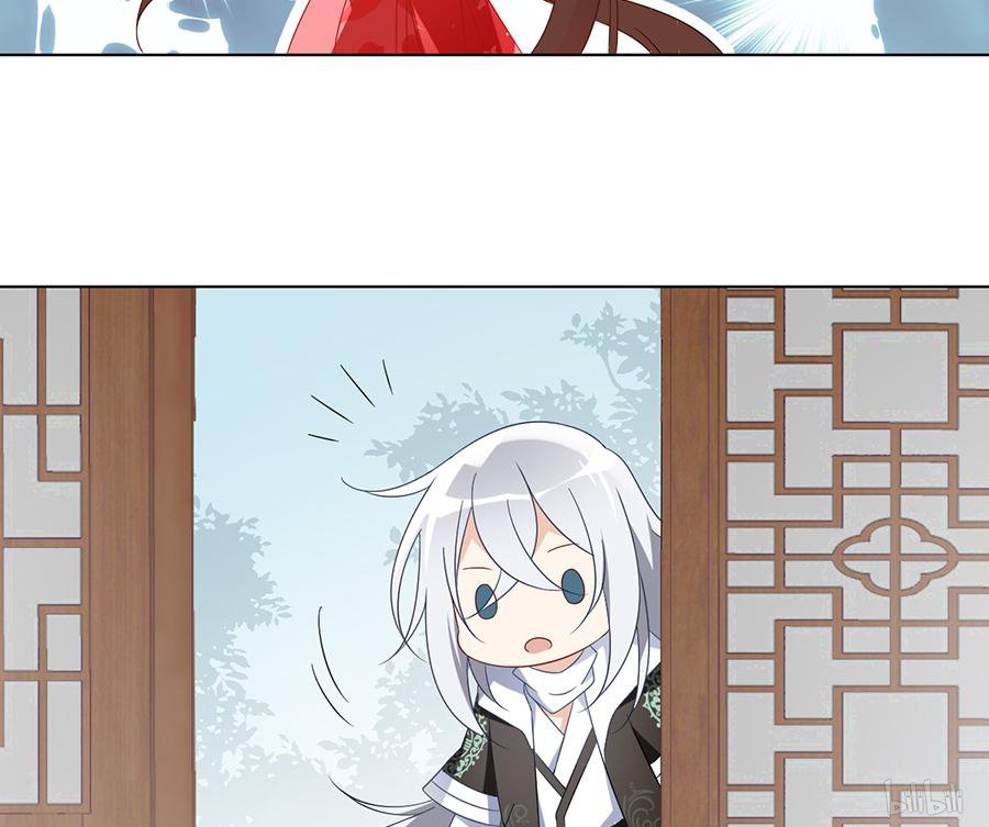萌师在上101 微生极的秘密