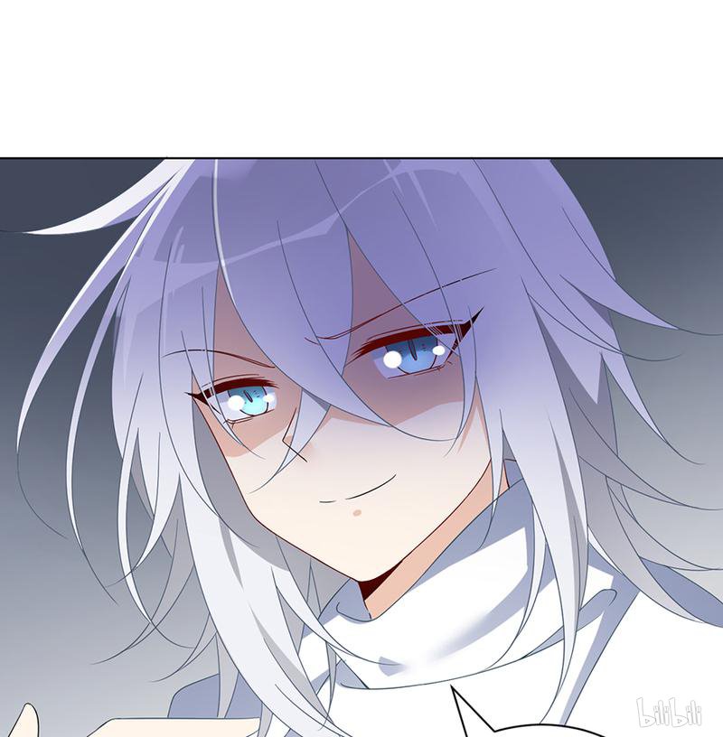 萌师在上101 微生极的秘密