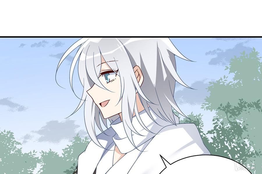 萌师在上103 遇到克星了
