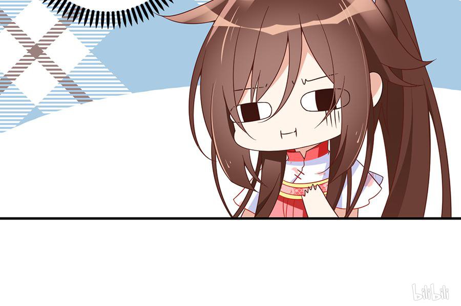 萌师在上103 遇到克星了