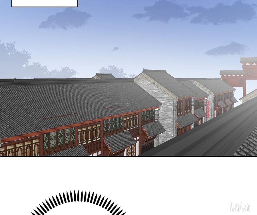 萌师在上103 遇到克星了