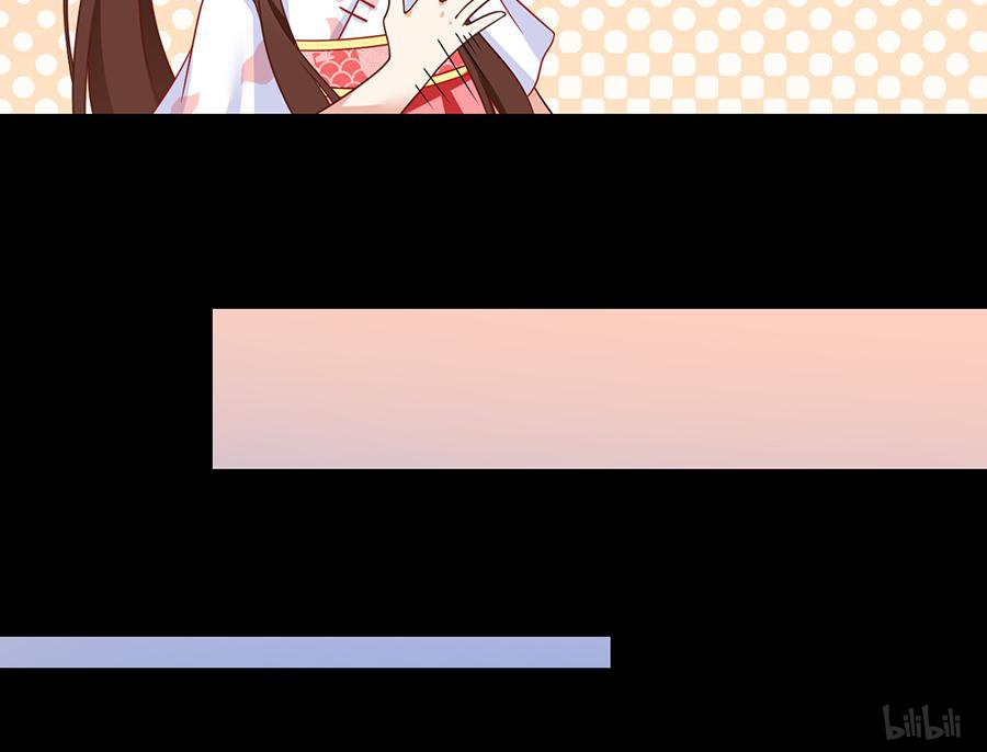 萌师在上103 遇到克星了