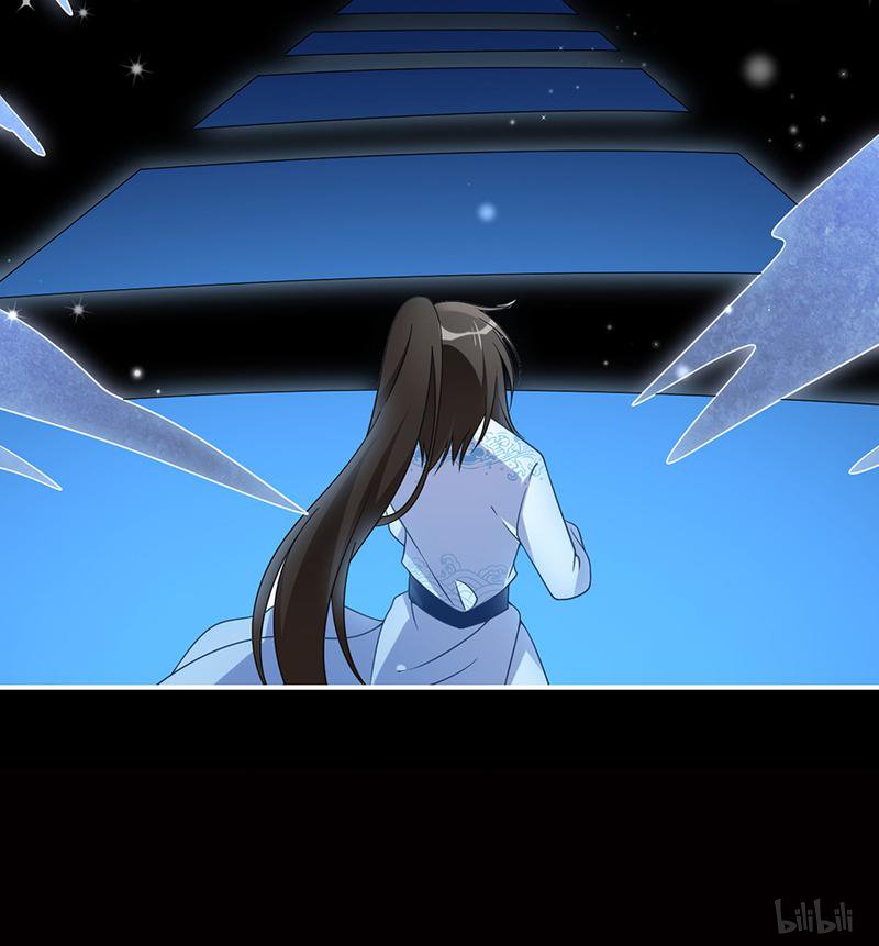 萌师在上103 遇到克星了