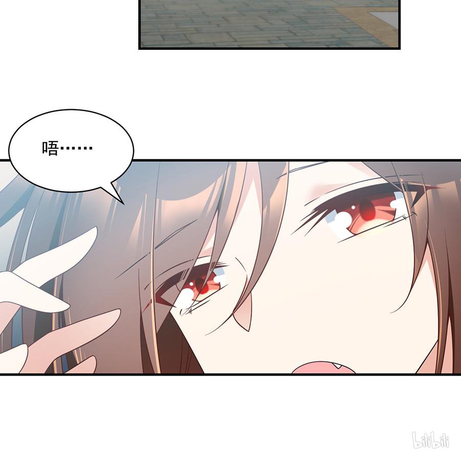 萌师在上104 祭拜故人