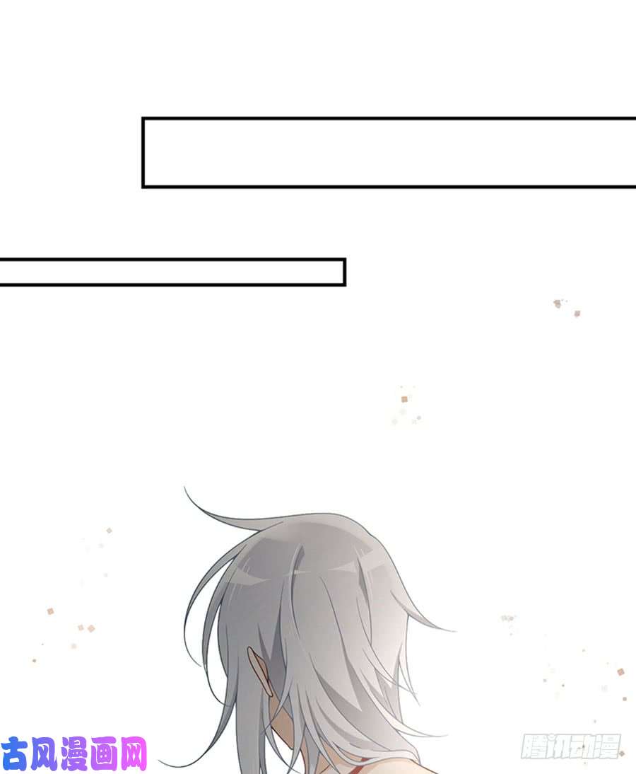 萌师在上114.后背的秘密