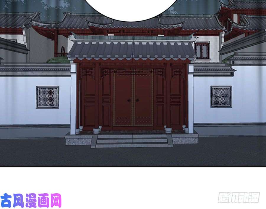 萌师在上115.被诅咒的一家人