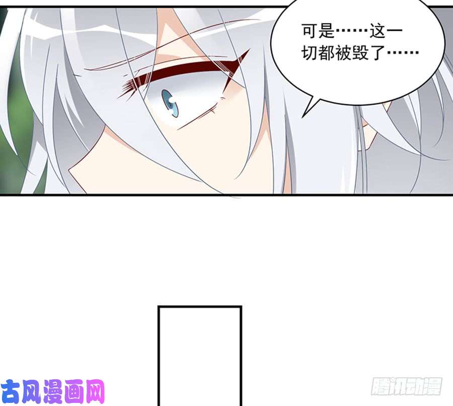 萌师在上115.被诅咒的一家人