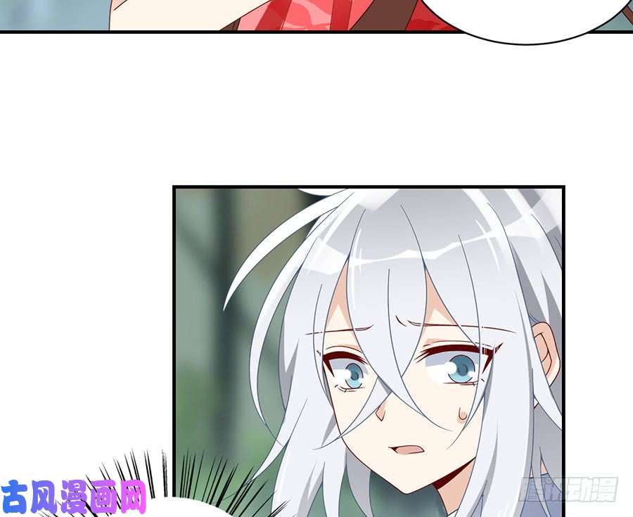 萌师在上115.被诅咒的一家人