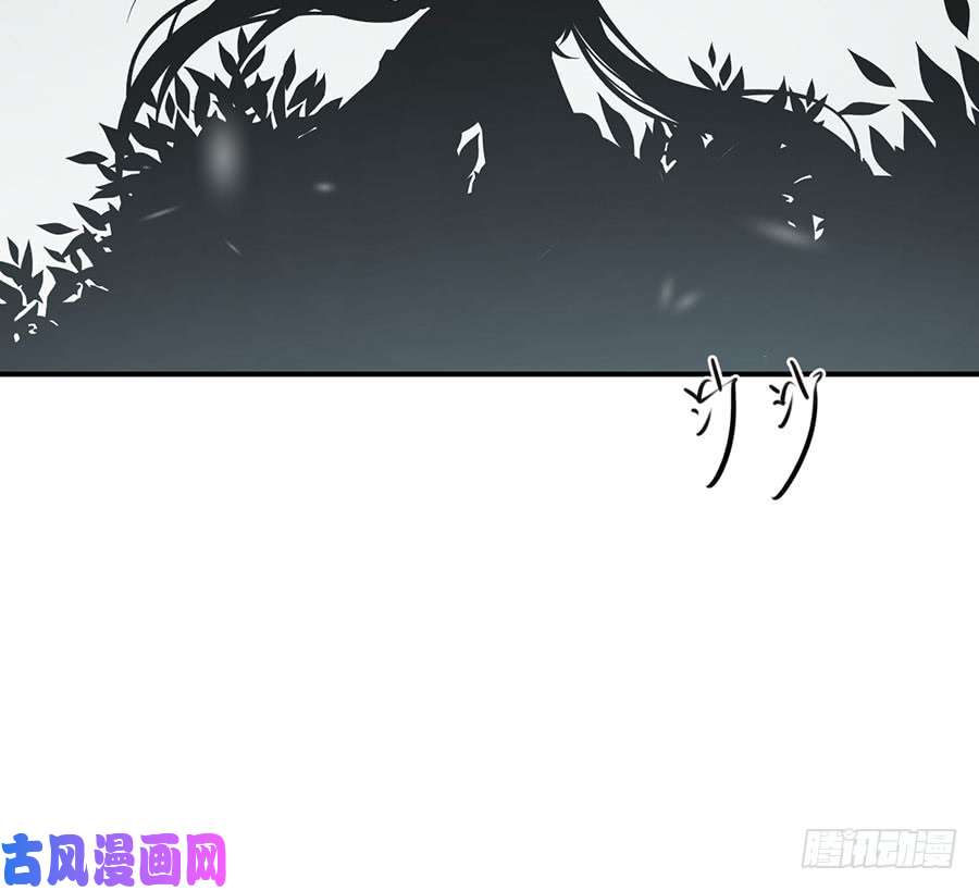 萌师在上115.被诅咒的一家人