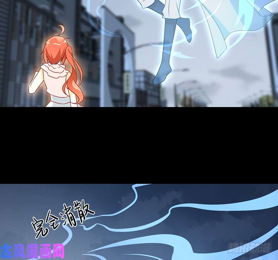 萌师在上100.他是我徒弟！
